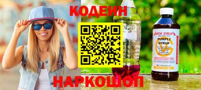 a pvp Ирбит