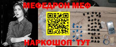 mdma Изобильный