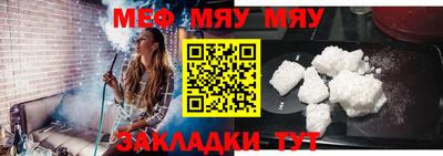 a pvp Ирбит