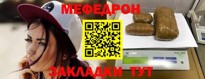 mdma Изобильный
