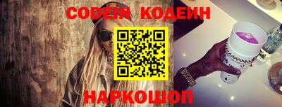 mdma Изобильный