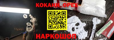 a pvp Ирбит
