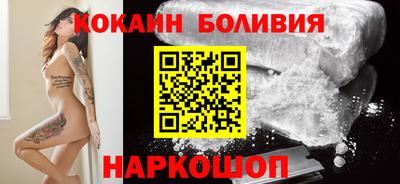 a pvp Ирбит