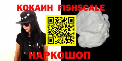 a pvp Ирбит