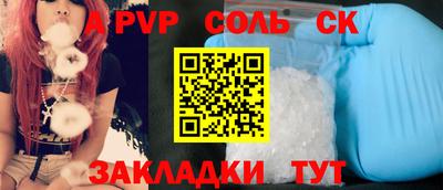 mdma Изобильный