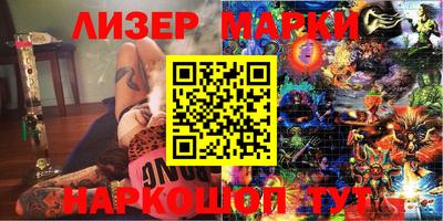 a pvp Ирбит