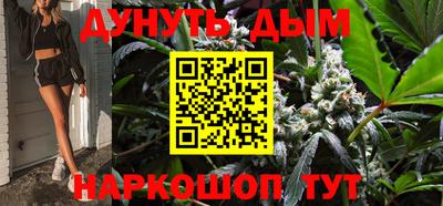 соль курить ск Ипатово