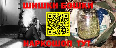 mdma Изобильный