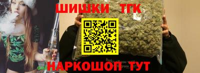 соль курить ск Ипатово
