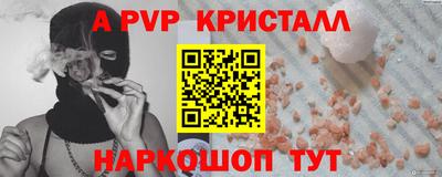 mdma Изобильный