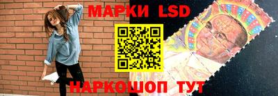 mdma Изобильный