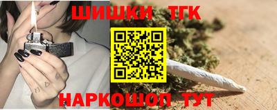 скорость Жуковский