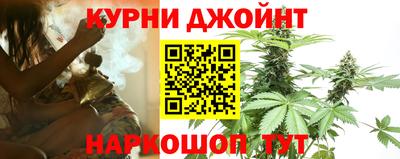 mdma Изобильный