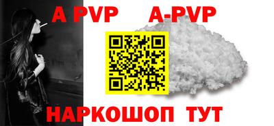 mdma Изобильный