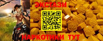 mdma Изобильный