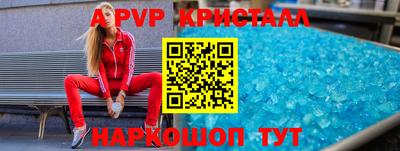 mdma Изобильный
