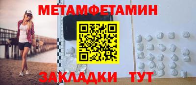 mdma Изобильный
