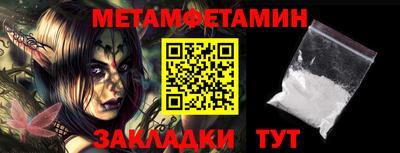a pvp Ирбит