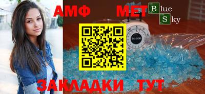 a pvp Ирбит