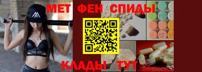 a pvp Ирбит