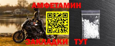 mdma Изобильный