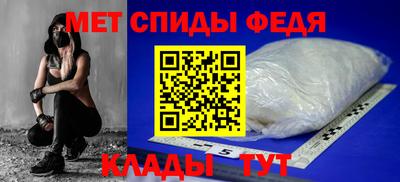 a pvp Ирбит