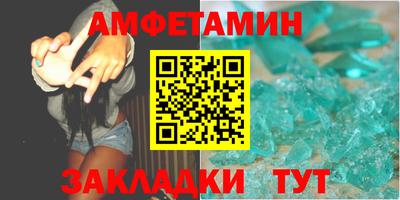 mdma Изобильный
