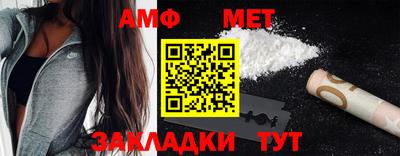mdma Изобильный