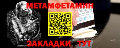a pvp Ирбит