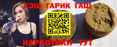mdma Изобильный