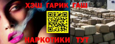 a pvp Ирбит